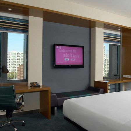 Aloft Beijing, Haidian Exterior photo