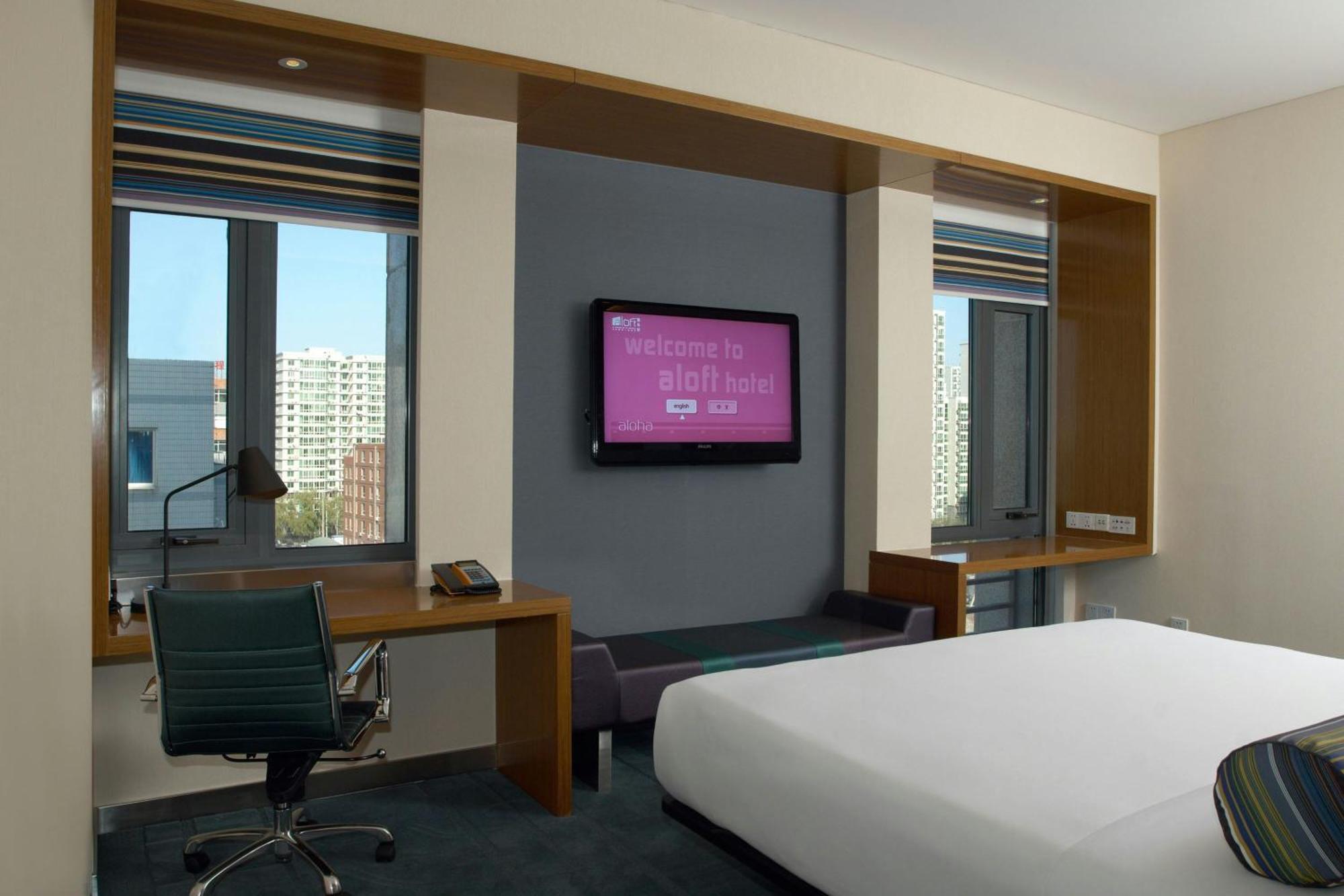Aloft Beijing, Haidian Exterior photo