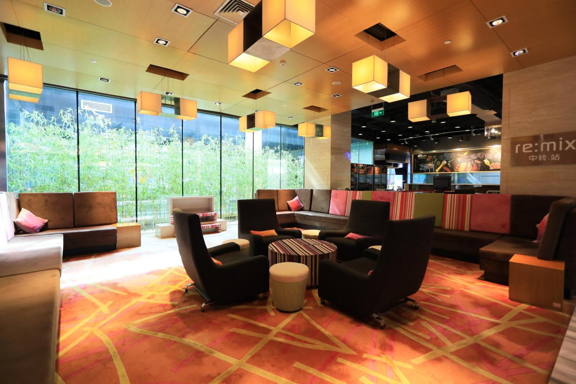 Aloft Beijing, Haidian Exterior photo