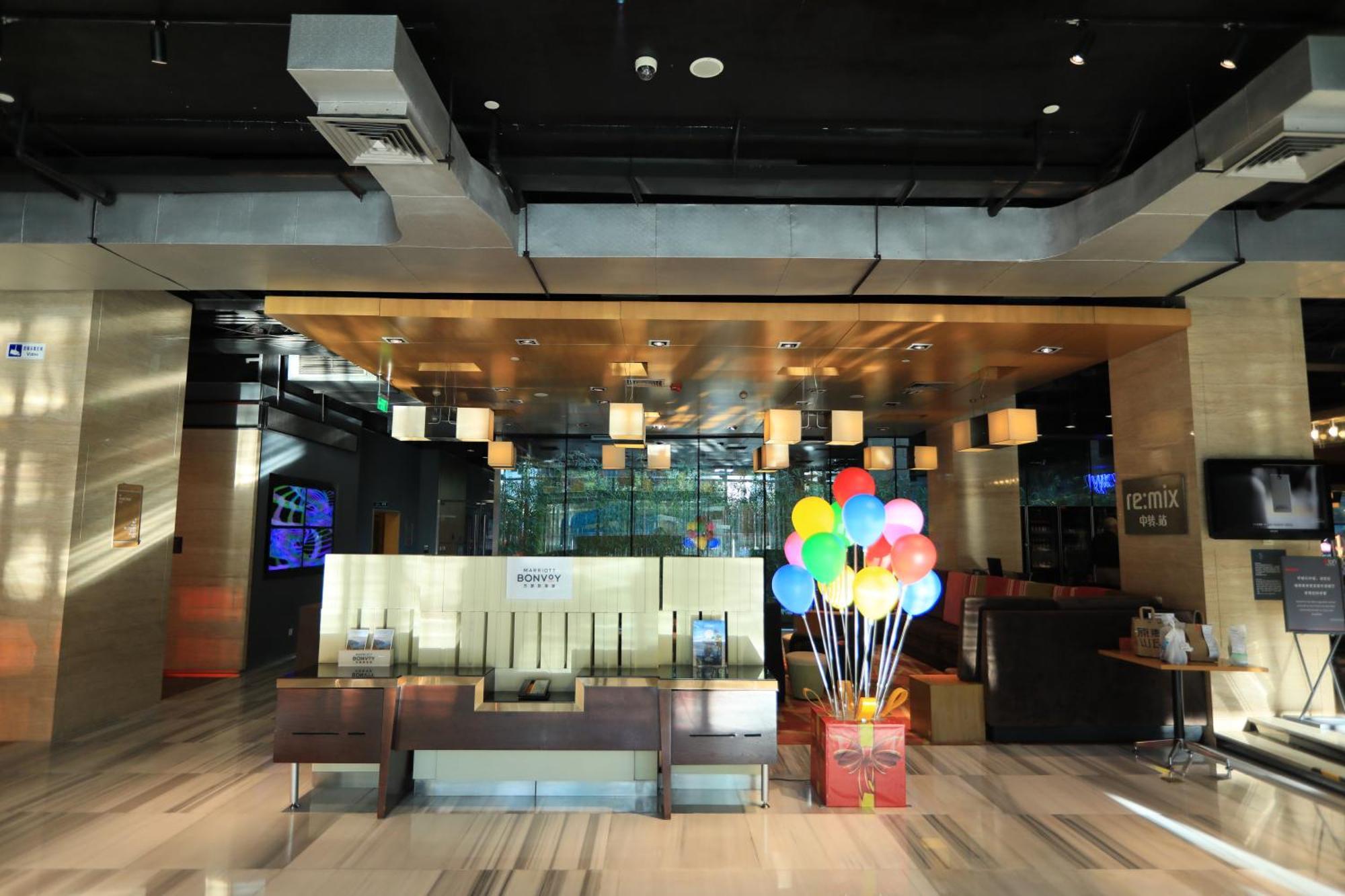Aloft Beijing, Haidian Exterior photo