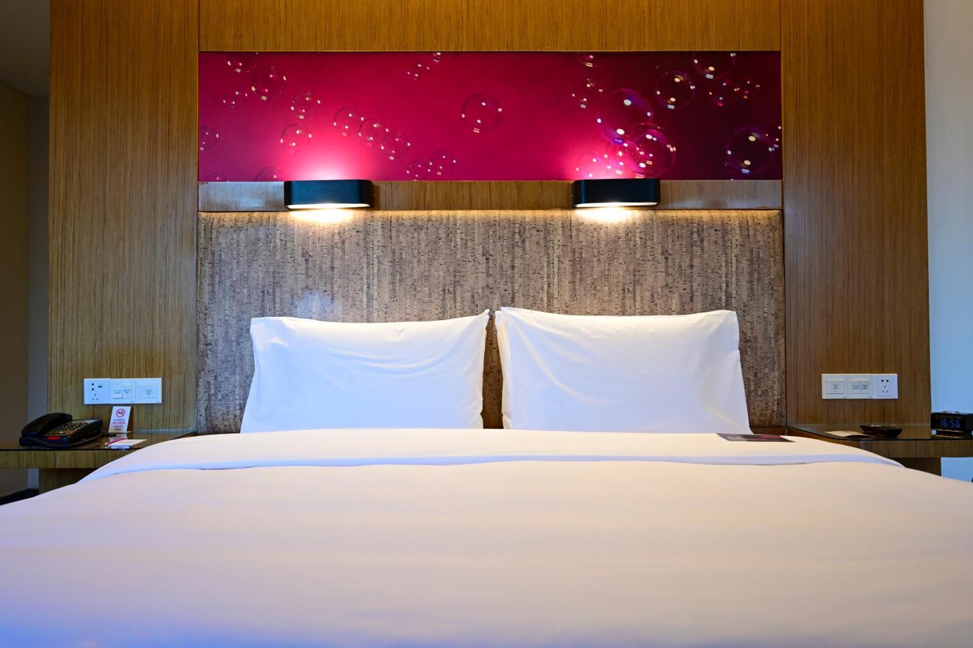 Aloft Beijing, Haidian Exterior photo