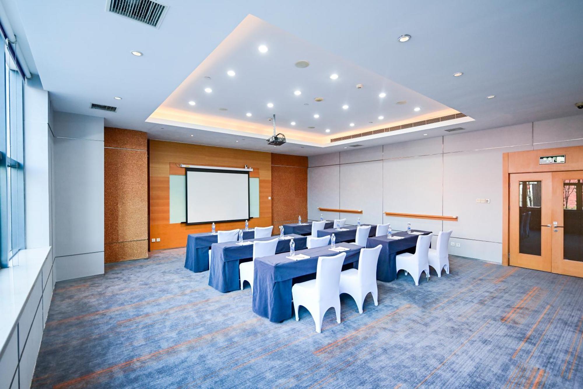 Aloft Beijing, Haidian Exterior photo